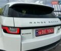 Белый Ленд Ровер Рендж Ровер Эвок, объемом двигателя 2 л и пробегом 130 тыс. км за 15800 $, фото 14 на Automoto.ua