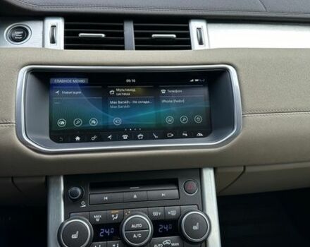 Белый Ленд Ровер Рендж Ровер Эвок, объемом двигателя 2 л и пробегом 100 тыс. км за 19800 $, фото 13 на Automoto.ua