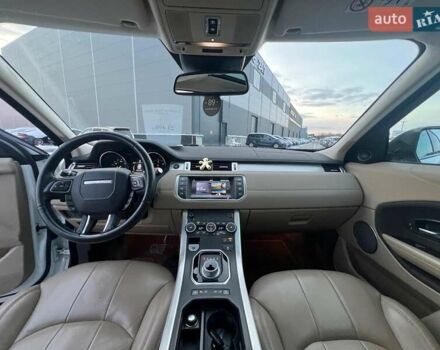 Белый Ленд Ровер Рендж Ровер Эвок, объемом двигателя 2 л и пробегом 68 тыс. км за 23490 $, фото 30 на Automoto.ua