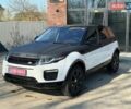 Білий Ленд Ровер Рендж Ровер Евок, об'ємом двигуна 2 л та пробігом 206 тис. км за 17350 $, фото 20 на Automoto.ua