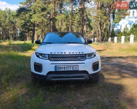 Белый Ленд Ровер Рендж Ровер Эвок, объемом двигателя 2 л и пробегом 120 тыс. км за 17500 $, фото 2 на Automoto.ua