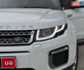 Білий Ленд Ровер Рендж Ровер Евок, об'ємом двигуна 2 л та пробігом 68 тис. км за 20990 $, фото 28 на Automoto.ua