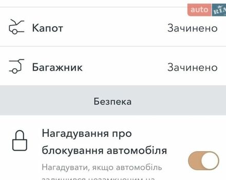 Белый Ленд Ровер Рендж Ровер Эвок, объемом двигателя 2 л и пробегом 185 тыс. км за 21400 $, фото 32 на Automoto.ua