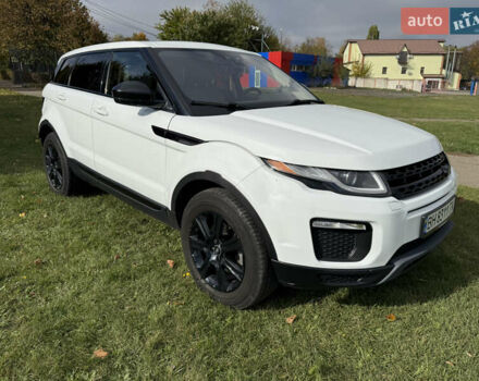 Ленд Ровер Рендж Ровер Евок 2016 у Ладижин на Automoto.ua Білий Ленд Ровер Рендж Ровер Евок, об'ємом двигуна 2 л та пробігом 86 тис. км за 23900 $, фото 22 на Automoto.ua