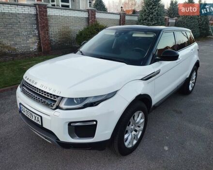 Белый Ленд Ровер Рендж Ровер Эвок, объемом двигателя 2.18 л и пробегом 82 тыс. км за 25300 $, фото 12 на Automoto.ua