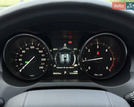 Белый Ленд Ровер Рендж Ровер Эвок, объемом двигателя 2.2 л и пробегом 90 тыс. км за 22999 $, фото 27 на Automoto.ua