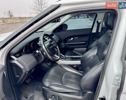 Белый Ленд Ровер Рендж Ровер Эвок, объемом двигателя 2 л и пробегом 179 тыс. км за 24700 $, фото 21 на Automoto.ua