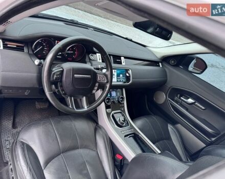 Белый Ленд Ровер Рендж Ровер Эвок, объемом двигателя 2 л и пробегом 184 тыс. км за 22500 $, фото 25 на Automoto.ua