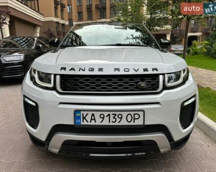 Білий Ленд Ровер Рендж Ровер Евок, об'ємом двигуна 2 л та пробігом 126 тис. км за 19500 $, фото 2 на Automoto.ua