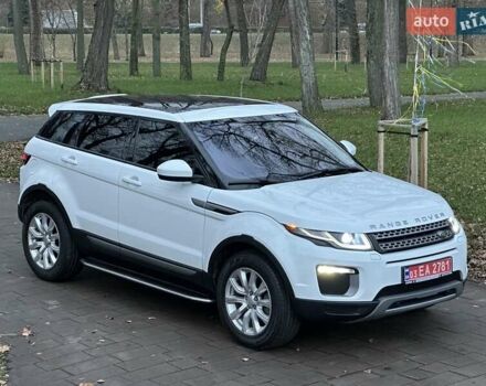Білий Ленд Ровер Рендж Ровер Евок, об'ємом двигуна 2 л та пробігом 88 тис. км за 19999 $, фото 42 на Automoto.ua