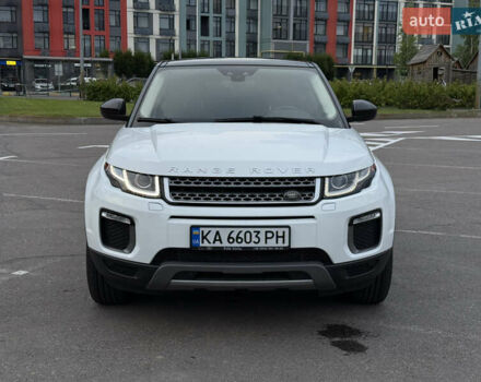 Белый Ленд Ровер Рендж Ровер Эвок, объемом двигателя 2.2 л и пробегом 90 тыс. км за 22999 $, фото 2 на Automoto.ua