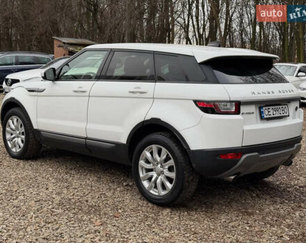 Белый Ленд Ровер Рендж Ровер Эвок, объемом двигателя 2 л и пробегом 116 тыс. км за 18100 $, фото 4 на Automoto.ua