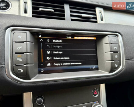 Белый Ленд Ровер Рендж Ровер Эвок, объемом двигателя 2 л и пробегом 90 тыс. км за 19850 $, фото 85 на Automoto.ua