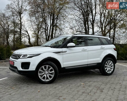 Ленд Ровер Рендж Ровер Эвок 2017 в Виннице на Automoto.ua Белый Ленд Ровер Рендж Ровер Эвок, объемом двигателя 2 л и пробегом 127 тыс. км за 19650 $, фото 6 на Automoto.ua