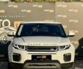 Белый Ленд Ровер Рендж Ровер Эвок, объемом двигателя 2 л и пробегом 116 тыс. км за 22000 $, фото 2 на Automoto.ua