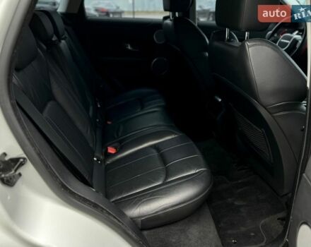 Білий Ленд Ровер Рендж Ровер Евок, об'ємом двигуна 2 л та пробігом 145 тис. км за 21500 $, фото 25 на Automoto.ua