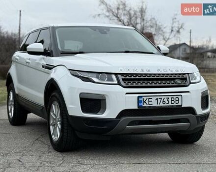 Белый Ленд Ровер Рендж Ровер Эвок, объемом двигателя 2 л и пробегом 91 тыс. км за 22900 $, фото 14 на Automoto.ua