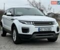 Белый Ленд Ровер Рендж Ровер Эвок, объемом двигателя 2 л и пробегом 91 тыс. км за 22900 $, фото 14 на Automoto.ua