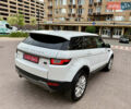 Белый Ленд Ровер Рендж Ровер Эвок, объемом двигателя 2 л и пробегом 90 тыс. км за 19850 $, фото 19 на Automoto.ua