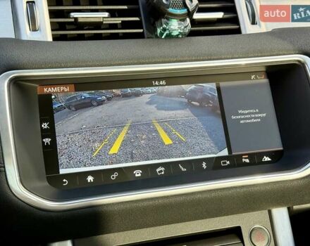 Белый Ленд Ровер Рендж Ровер Эвок, объемом двигателя 2 л и пробегом 116 тыс. км за 22000 $, фото 15 на Automoto.ua