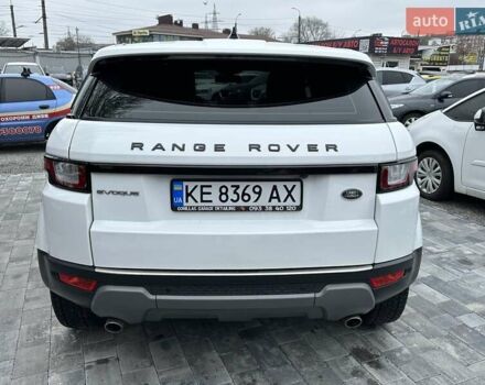 Белый Ленд Ровер Рендж Ровер Эвок, объемом двигателя 2 л и пробегом 108 тыс. км за 22999 $, фото 9 на Automoto.ua