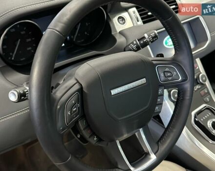 Білий Ленд Ровер Рендж Ровер Евок, об'ємом двигуна 2 л та пробігом 98 тис. км за 24000 $, фото 4 на Automoto.ua