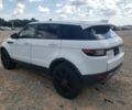 Белый Ленд Ровер Рендж Ровер Эвок, объемом двигателя 2 л и пробегом 128 тыс. км за 4200 $, фото 1 на Automoto.ua