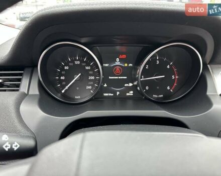 Белый Ленд Ровер Рендж Ровер Эвок, объемом двигателя 2 л и пробегом 108 тыс. км за 22999 $, фото 14 на Automoto.ua