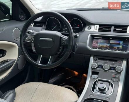Білий Ленд Ровер Рендж Ровер Евок, об'ємом двигуна 2 л та пробігом 147 тис. км за 23500 $, фото 71 на Automoto.ua
