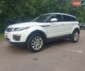 Білий Ленд Ровер Рендж Ровер Евок, об'ємом двигуна 2 л та пробігом 188 тис. км за 16800 $, фото 1 на Automoto.ua