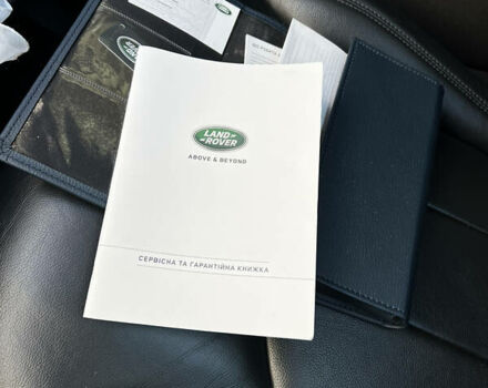 Белый Ленд Ровер Рендж Ровер Эвок, объемом двигателя 2 л и пробегом 48 тыс. км за 28500 $, фото 9 на Automoto.ua
