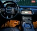 Білий Ленд Ровер Рендж Ровер Евок, об'ємом двигуна 2 л та пробігом 145 тис. км за 19300 $, фото 19 на Automoto.ua
