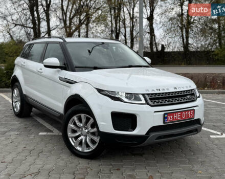 Ленд Ровер Рендж Ровер Эвок 2017 в Виннице на Automoto.ua Белый Ленд Ровер Рендж Ровер Эвок, объемом двигателя 2 л и пробегом 127 тыс. км за 19650 $, фото 12 на Automoto.ua