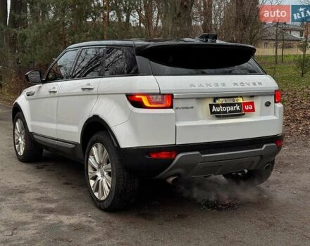 Білий Ленд Ровер Рендж Ровер Евок, об'ємом двигуна 2 л та пробігом 121 тис. км за 20240 $, фото 8 на Automoto.ua