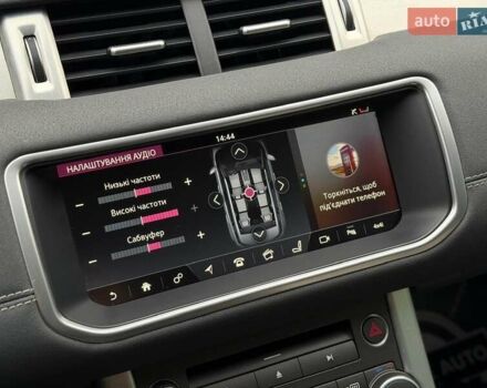 Білий Ленд Ровер Рендж Ровер Евок, об'ємом двигуна 2 л та пробігом 147 тис. км за 23500 $, фото 74 на Automoto.ua