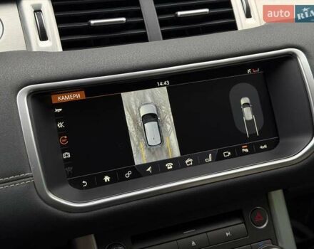 Білий Ленд Ровер Рендж Ровер Евок, об'ємом двигуна 2 л та пробігом 147 тис. км за 23500 $, фото 75 на Automoto.ua