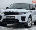 Білий Ленд Ровер Рендж Ровер Евок, об'ємом двигуна 2 л та пробігом 147 тис. км за 23500 $, фото 27 на Automoto.ua