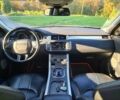 Білий Ленд Ровер Рендж Ровер Евок, об'ємом двигуна 2 л та пробігом 130 тис. км за 24500 $, фото 1 на Automoto.ua