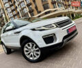 Белый Ленд Ровер Рендж Ровер Эвок, объемом двигателя 2 л и пробегом 90 тыс. км за 19850 $, фото 48 на Automoto.ua