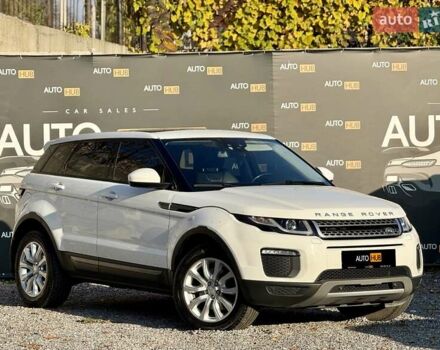 Белый Ленд Ровер Рендж Ровер Эвок, объемом двигателя 2 л и пробегом 116 тыс. км за 22000 $, фото 1 на Automoto.ua
