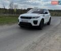 Белый Ленд Ровер Рендж Ровер Эвок, объемом двигателя 2 л и пробегом 158 тыс. км за 23000 $, фото 5 на Automoto.ua