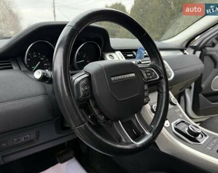 Белый Ленд Ровер Рендж Ровер Эвок, объемом двигателя 2 л и пробегом 91 тыс. км за 22900 $, фото 16 на Automoto.ua
