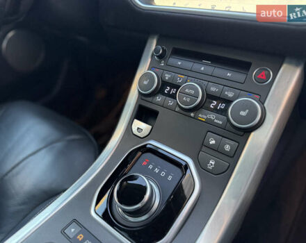 Белый Ленд Ровер Рендж Ровер Эвок, объемом двигателя 2 л и пробегом 117 тыс. км за 25250 $, фото 39 на Automoto.ua