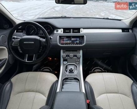 Білий Ленд Ровер Рендж Ровер Евок, об'ємом двигуна 2 л та пробігом 147 тис. км за 23500 $, фото 62 на Automoto.ua