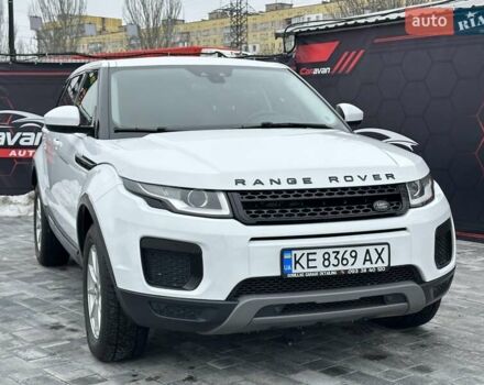 Белый Ленд Ровер Рендж Ровер Эвок, объемом двигателя 2 л и пробегом 108 тыс. км за 22999 $, фото 4 на Automoto.ua