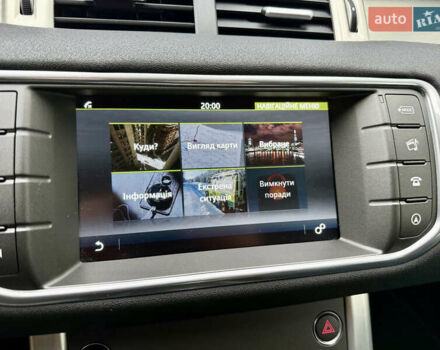 Білий Ленд Ровер Рендж Ровер Евок, об'ємом двигуна 0 л та пробігом 90 тис. км за 20450 $, фото 29 на Automoto.ua