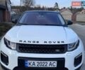 Белый Ленд Ровер Рендж Ровер Эвок, объемом двигателя 2 л и пробегом 120 тыс. км за 18500 $, фото 11 на Automoto.ua