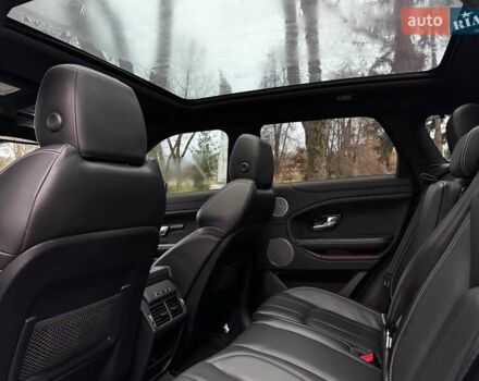 Білий Ленд Ровер Рендж Ровер Евок, об'ємом двигуна 2 л та пробігом 121 тис. км за 20240 $, фото 28 на Automoto.ua