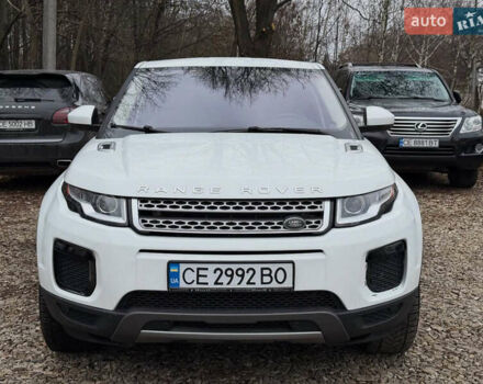 Белый Ленд Ровер Рендж Ровер Эвок, объемом двигателя 2 л и пробегом 116 тыс. км за 18100 $, фото 1 на Automoto.ua