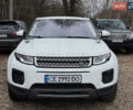 Белый Ленд Ровер Рендж Ровер Эвок, объемом двигателя 2 л и пробегом 116 тыс. км за 18100 $, фото 1 на Automoto.ua